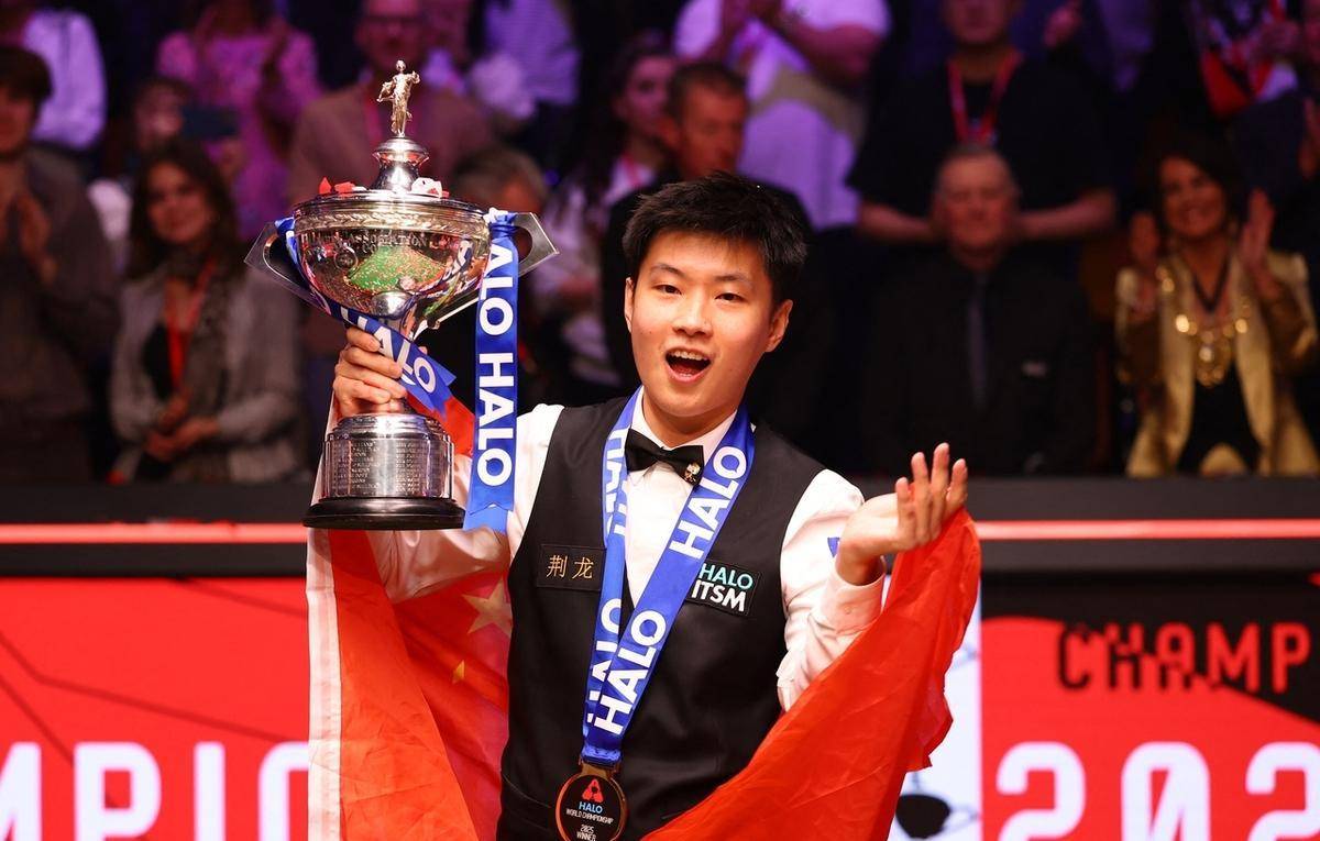 也为年轻球 也为年轻球