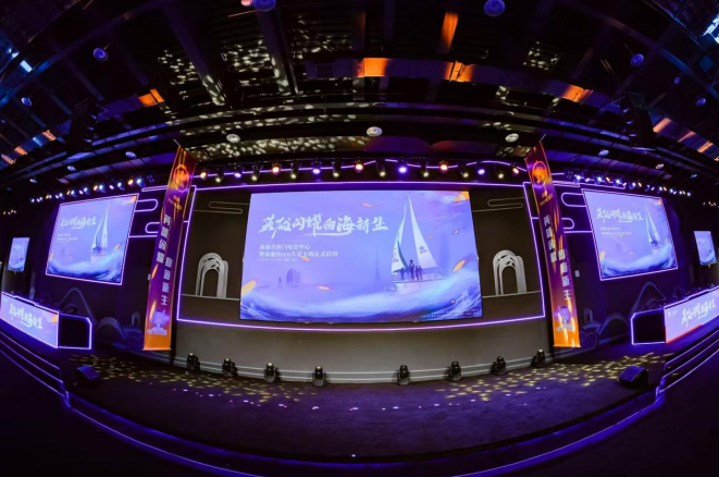 中国德比 中国德比