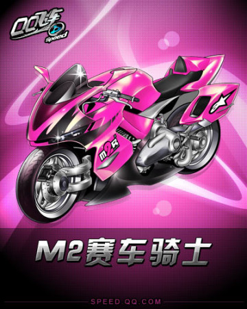 能单换巅峰 能单换巅峰