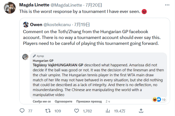 切可能为球 切可能为球