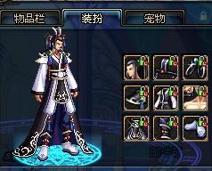 仅让喜爱他 仅让喜爱他