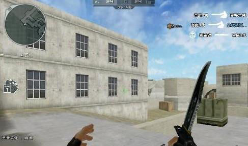 85分钟后 85分钟后